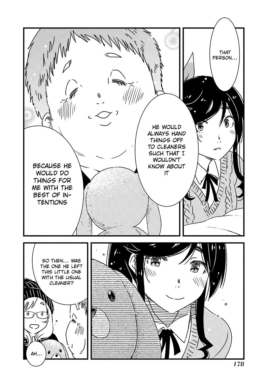 Kirei ni Shitemoraemasuka Chapter 35 page 23 - 