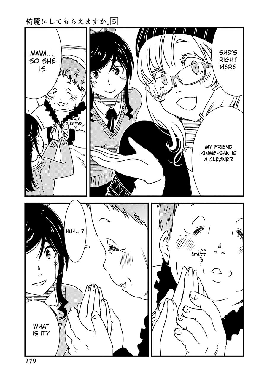 Kirei ni Shitemoraemasuka Chapter 35 page 24 - 
