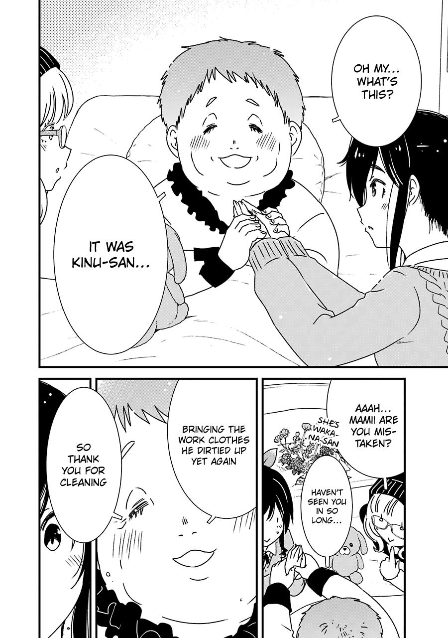 Kirei ni Shitemoraemasuka Chapter 35 page 25 - 