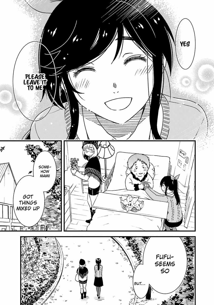 Kirei ni Shitemoraemasuka Chapter 35 page 26 - 