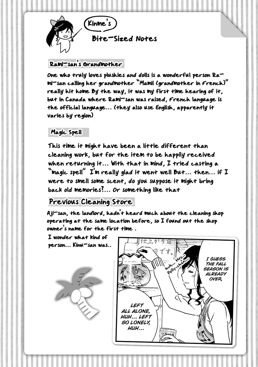 Kirei ni Shitemoraemasuka Chapter 35 page 29 - 