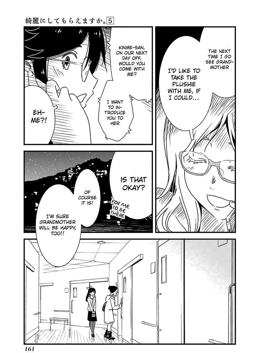 Kirei ni Shitemoraemasuka Chapter 35 page 6 - 