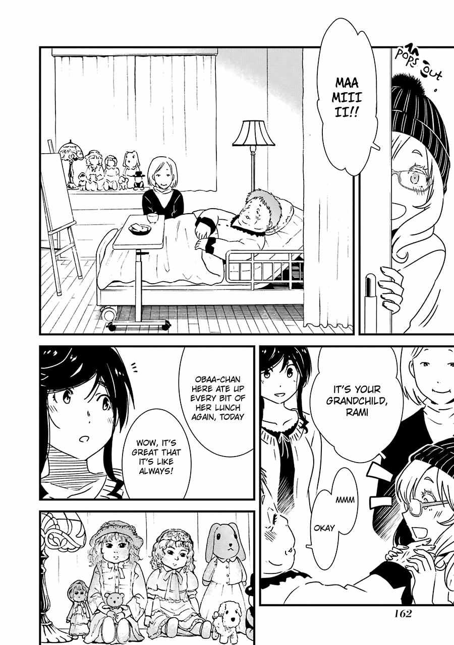 Kirei ni Shitemoraemasuka Chapter 35 page 7 - 
