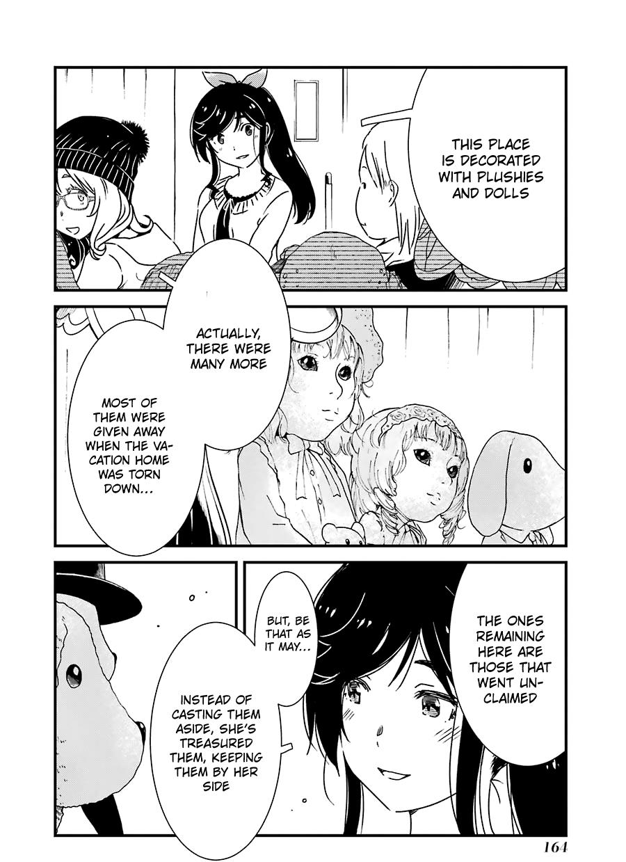 Kirei ni Shitemoraemasuka Chapter 35 page 9 - 