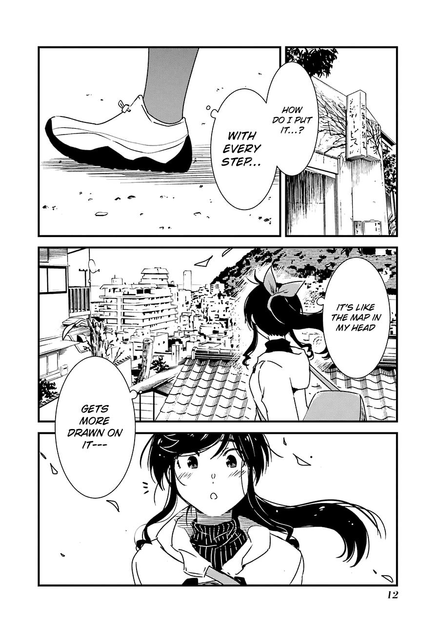 Kirei ni Shitemoraemasuka Chapter 36 page 17 - 