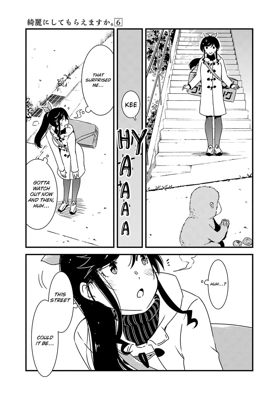 Kirei ni Shitemoraemasuka Chapter 36 page 20 - 