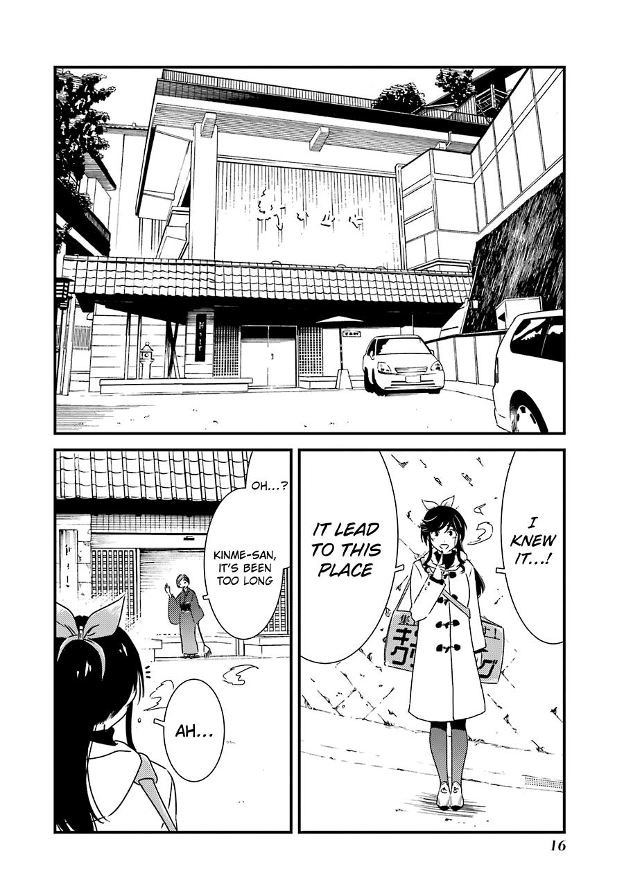 Kirei ni Shitemoraemasuka Chapter 36 page 21 - 