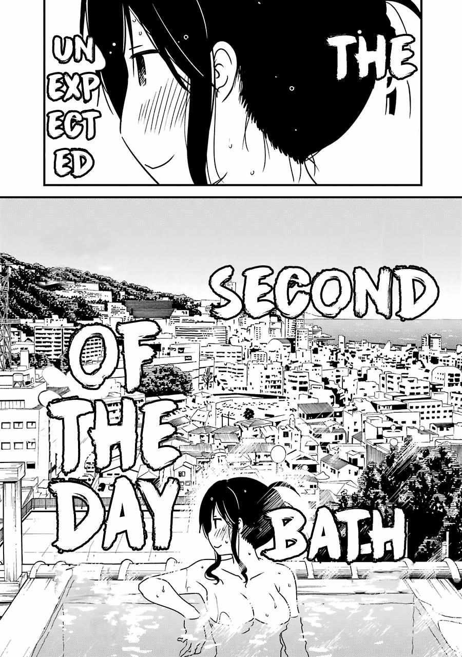 Kirei ni Shitemoraemasuka Chapter 36 page 22 - 