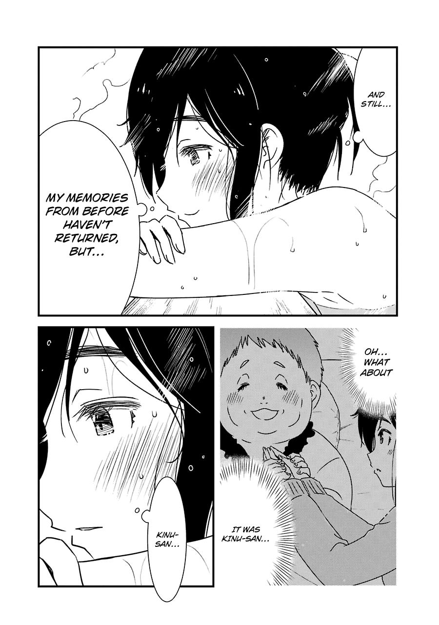 Kirei ni Shitemoraemasuka Chapter 36 page 25 - 