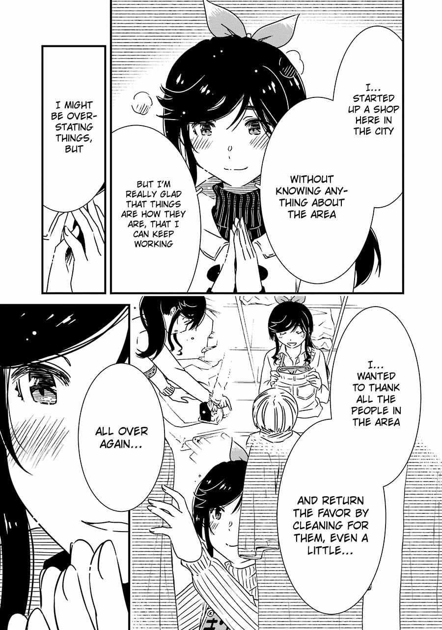 Kirei ni Shitemoraemasuka Chapter 36 page 30 - 