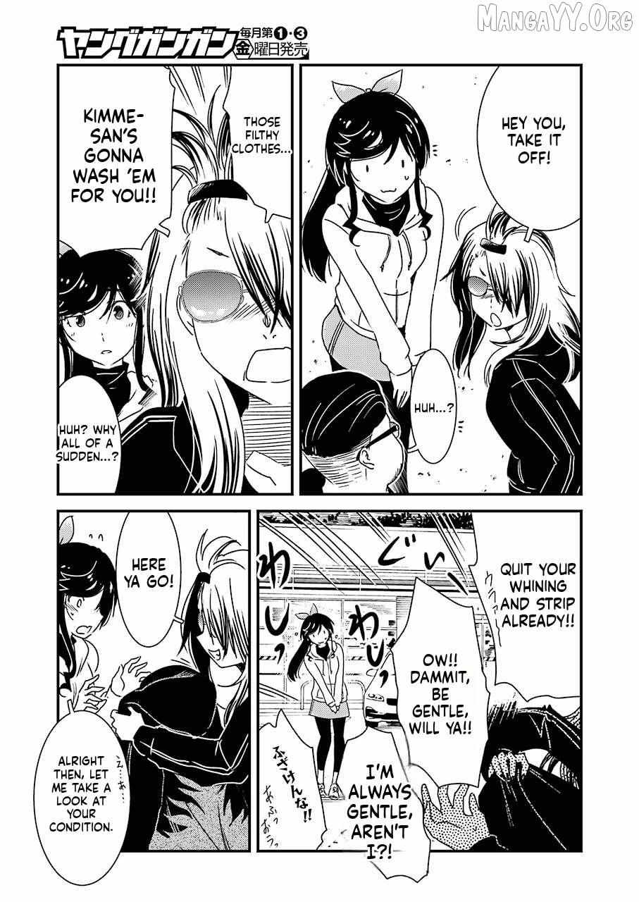 Kirei ni Shitemoraemasuka Chapter 37 page 12 - 