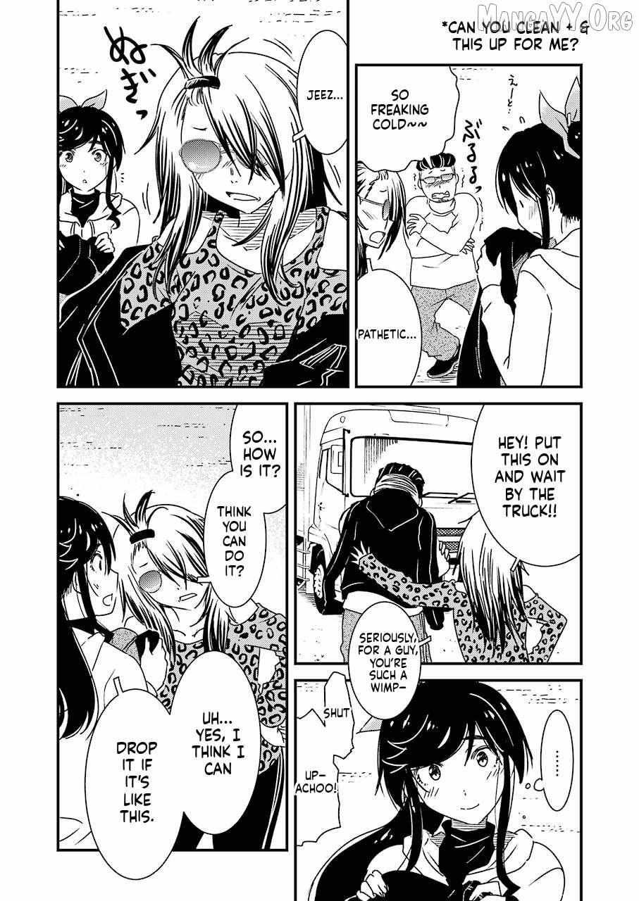 Kirei ni Shitemoraemasuka Chapter 37 page 13 - 