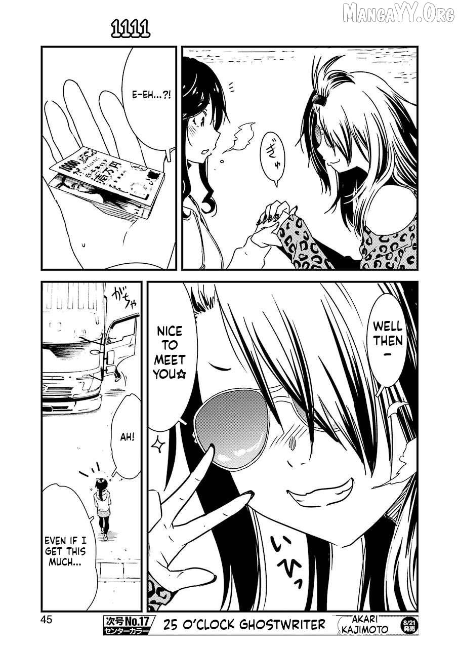 Kirei ni Shitemoraemasuka Chapter 37 page 14 - 