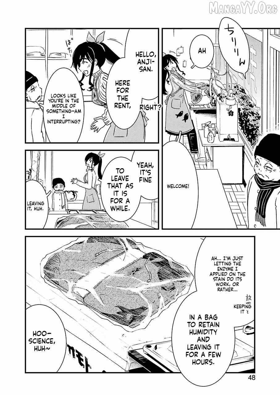 Kirei ni Shitemoraemasuka Chapter 37 page 17 - 