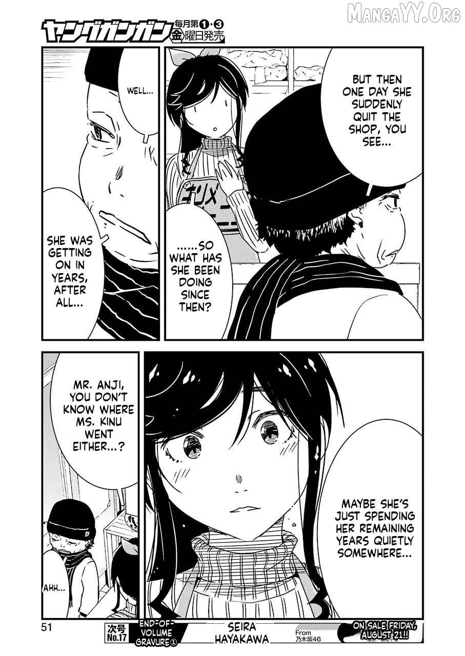 Kirei ni Shitemoraemasuka Chapter 37 page 20 - 