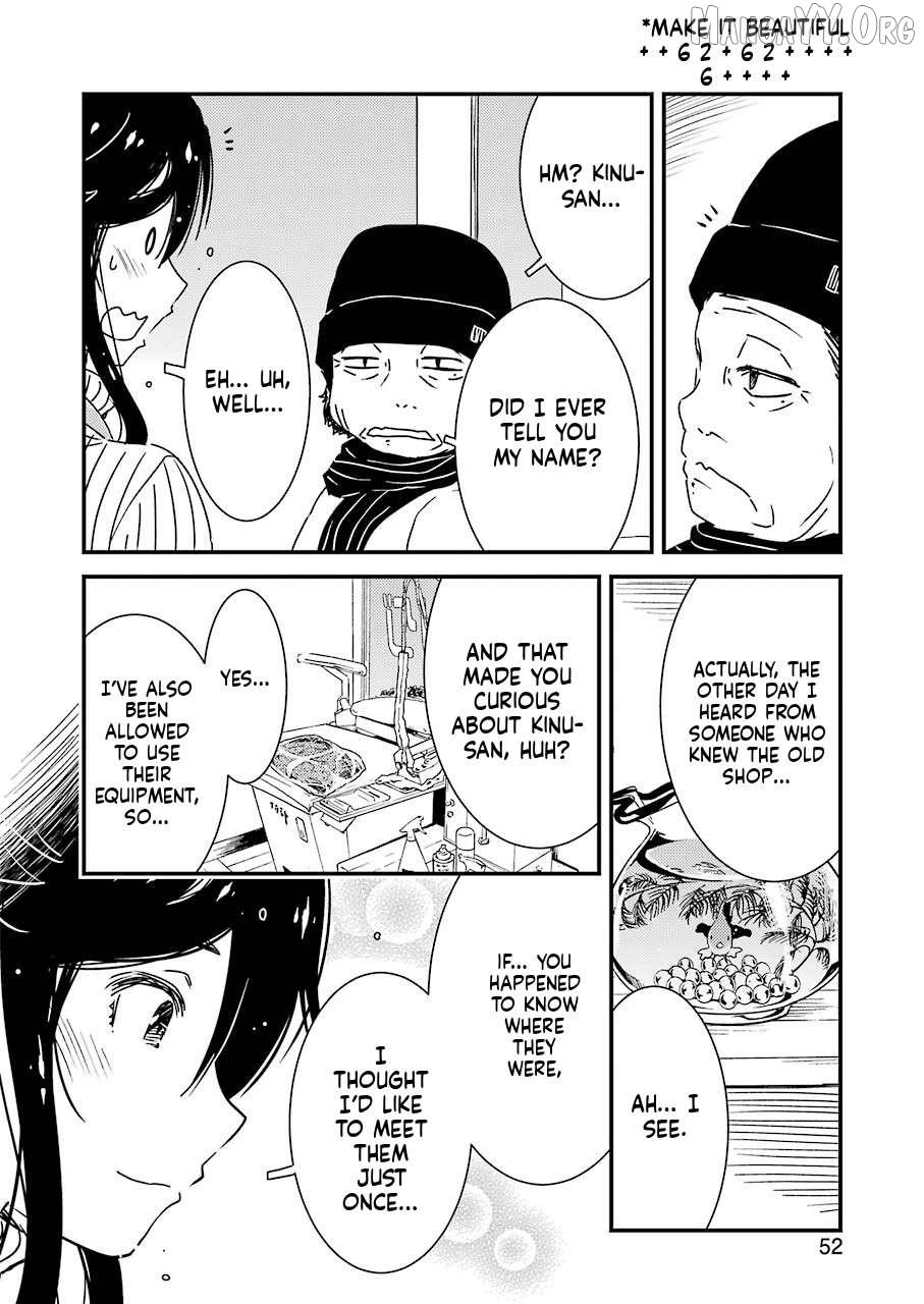 Kirei ni Shitemoraemasuka Chapter 37 page 21 - 