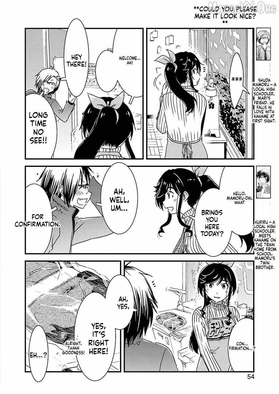 Kirei ni Shitemoraemasuka Chapter 37 page 23 - 