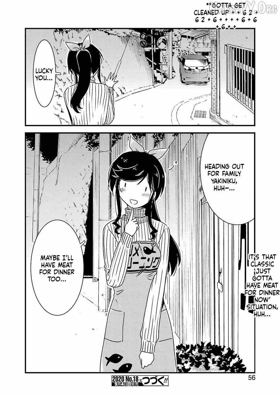 Kirei ni Shitemoraemasuka Chapter 37 page 25 - 