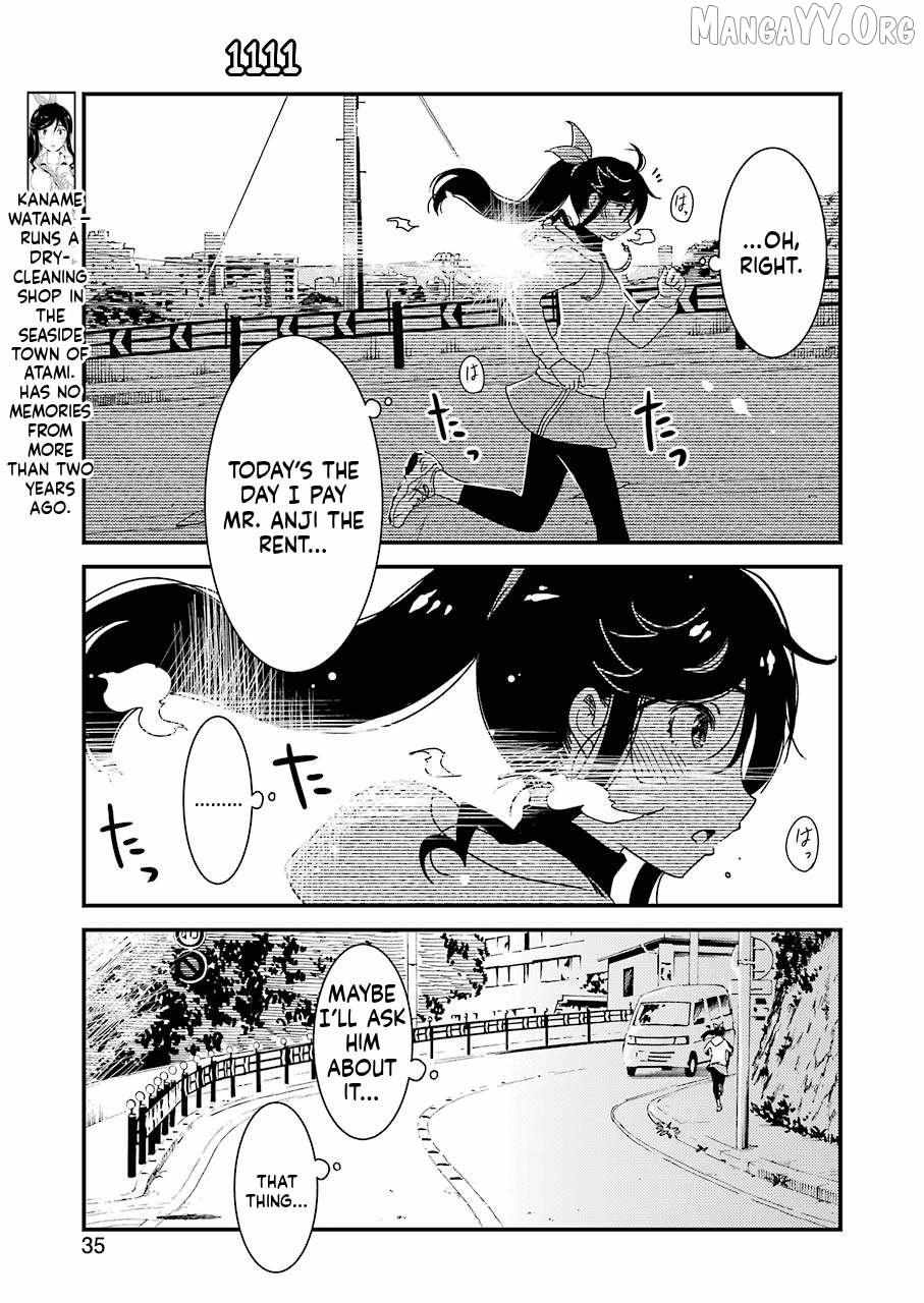 Kirei ni Shitemoraemasuka Chapter 37 page 4 - 