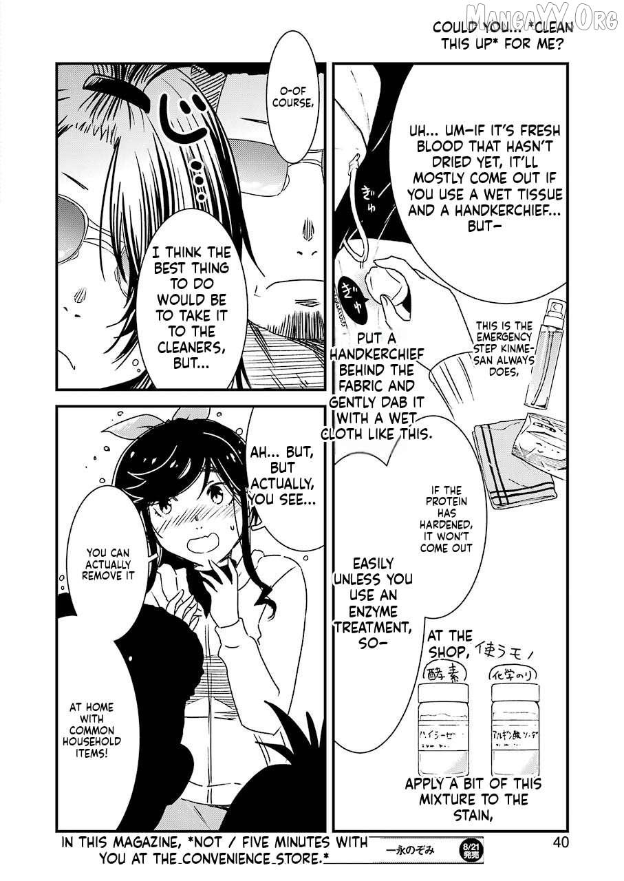 Kirei ni Shitemoraemasuka Chapter 37 page 9 - 
