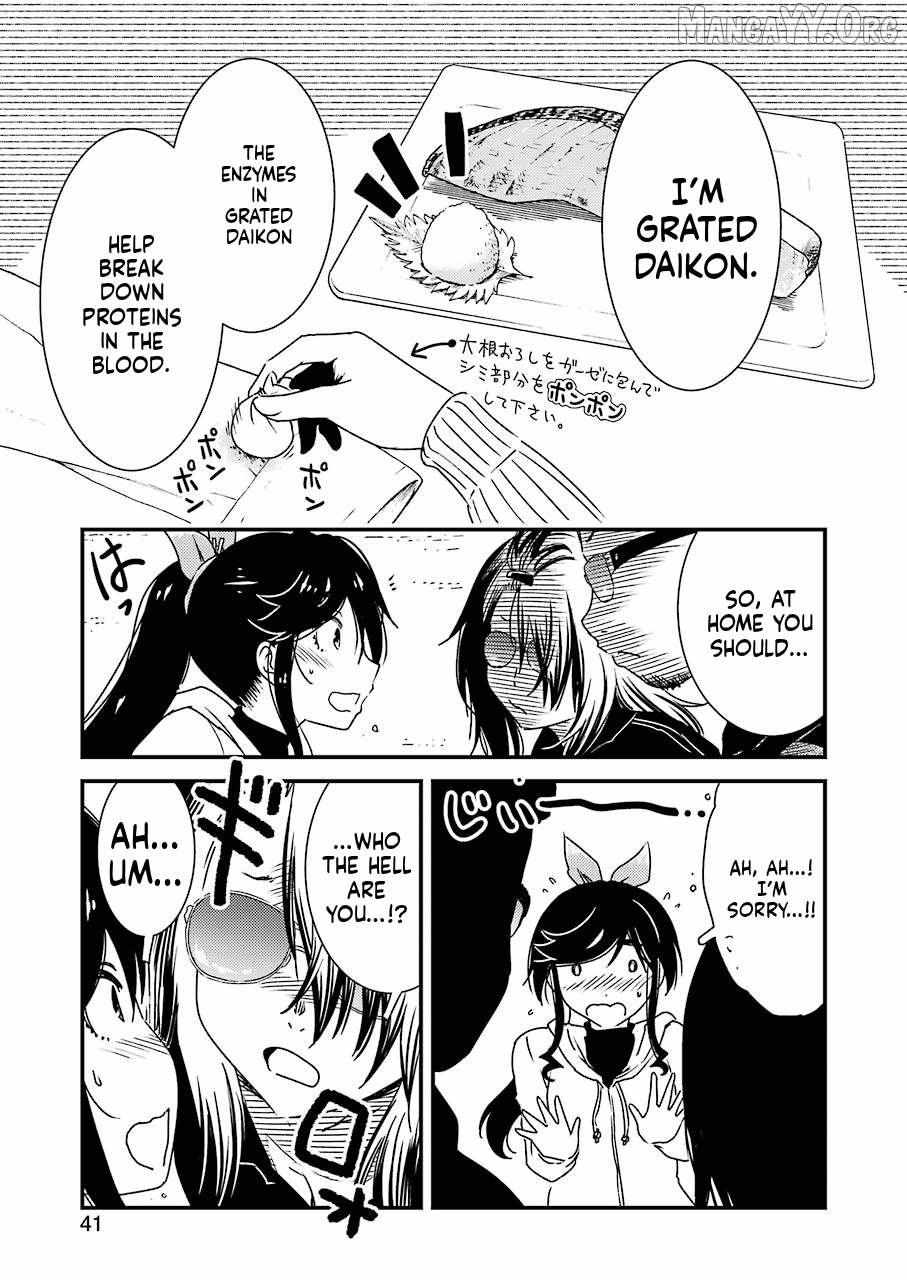 Kirei ni Shitemoraemasuka Chapter 37 page 10 - 