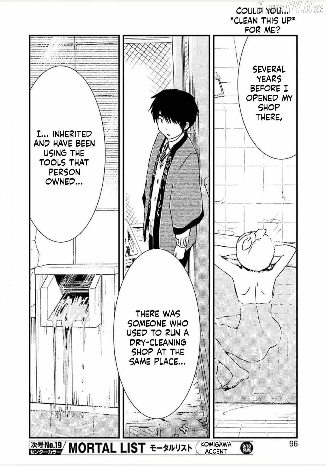 Kirei ni Shitemoraemasuka Chapter 38 page 20 - 
