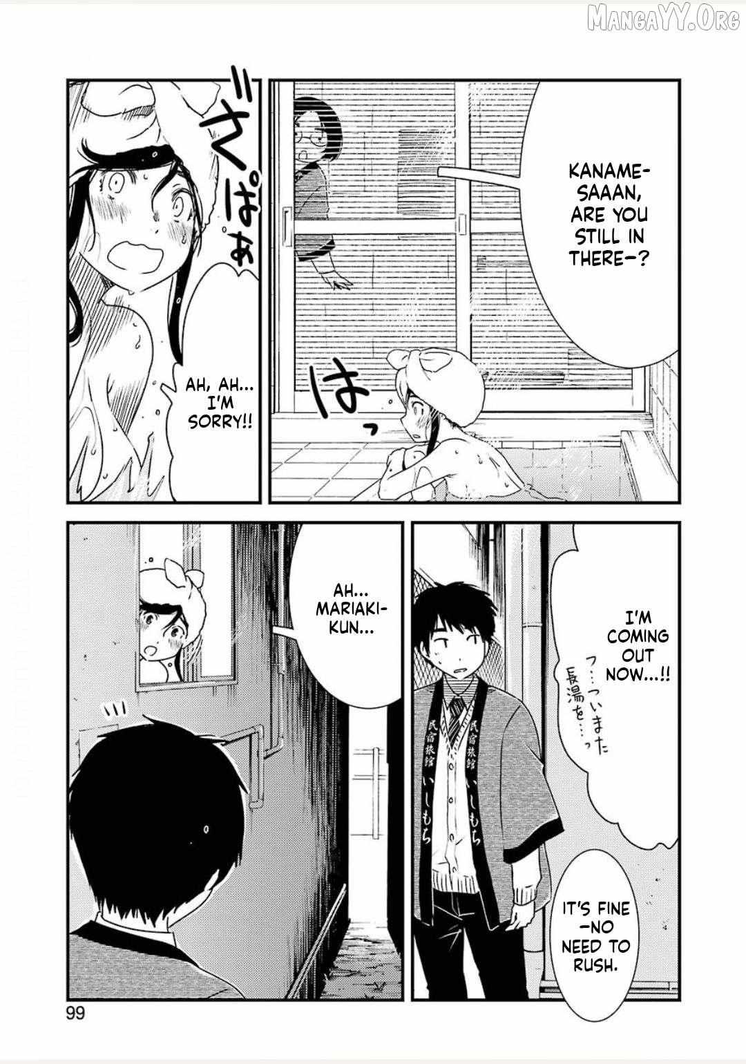 Kirei ni Shitemoraemasuka Chapter 38 page 23 - 