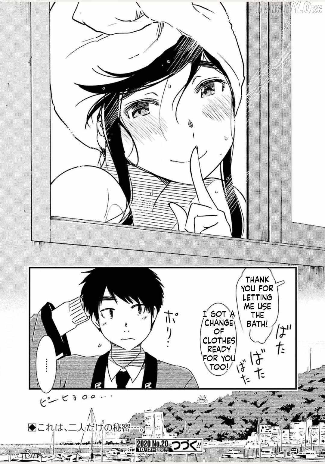 Kirei ni Shitemoraemasuka Chapter 38 page 24 - 
