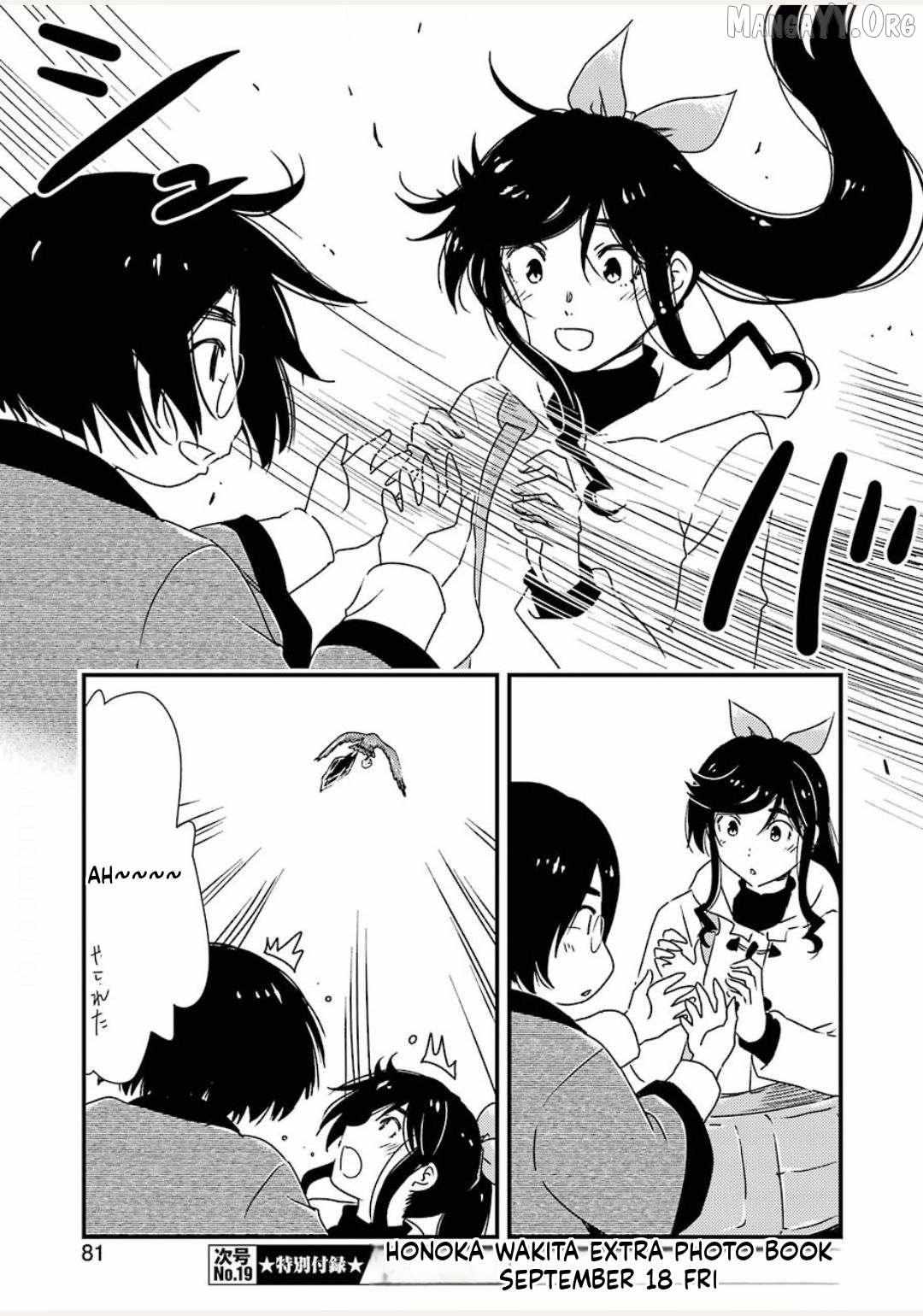 Kirei ni Shitemoraemasuka Chapter 38 page 5 - 