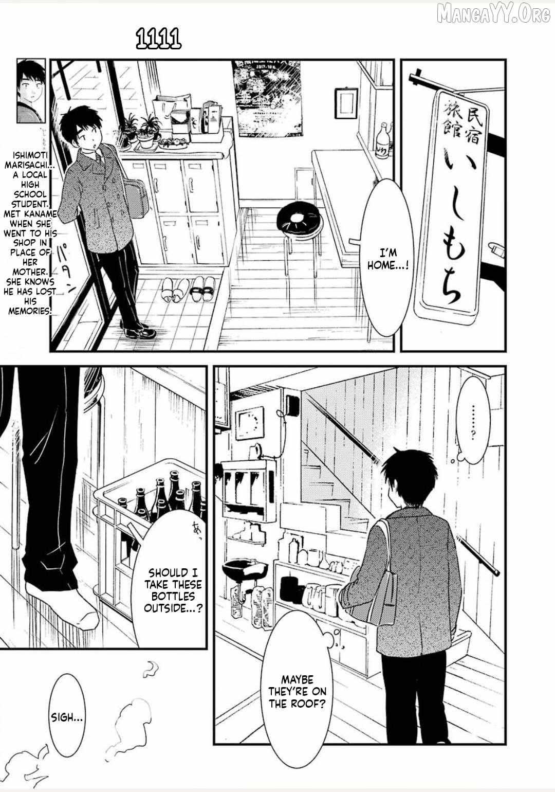 Kirei ni Shitemoraemasuka Chapter 38 page 9 - 
