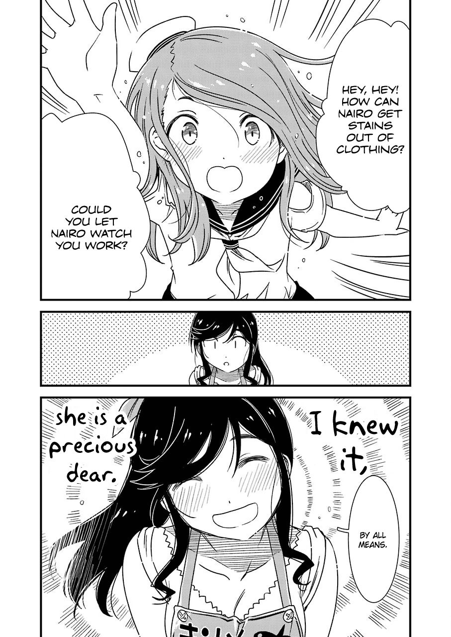 Kirei ni Shitemoraemasuka Chapter 4 page 12 - 
