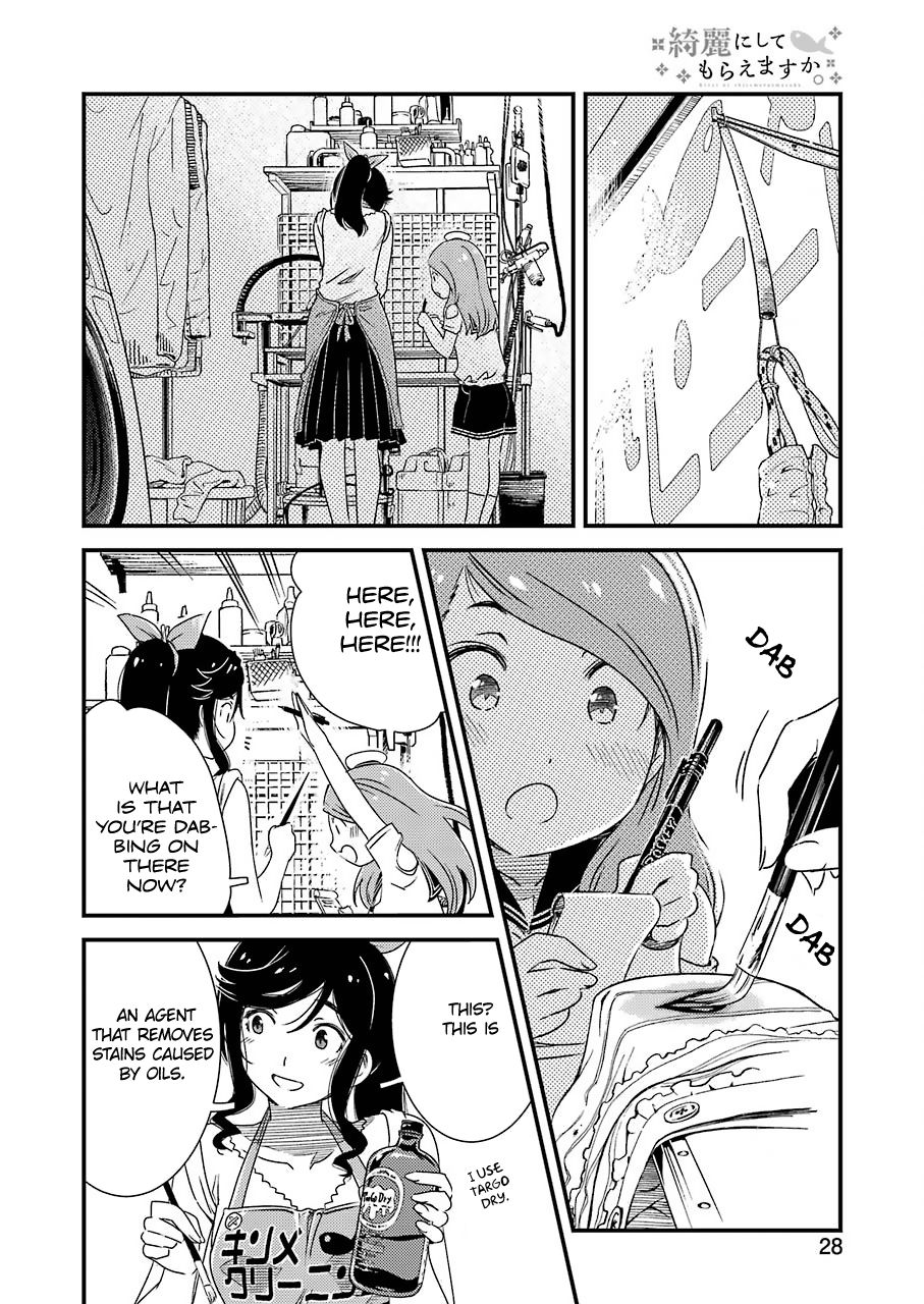 Kirei ni Shitemoraemasuka Chapter 4 page 13 - 