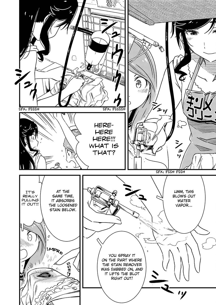 Kirei ni Shitemoraemasuka Chapter 4 page 15 - 
