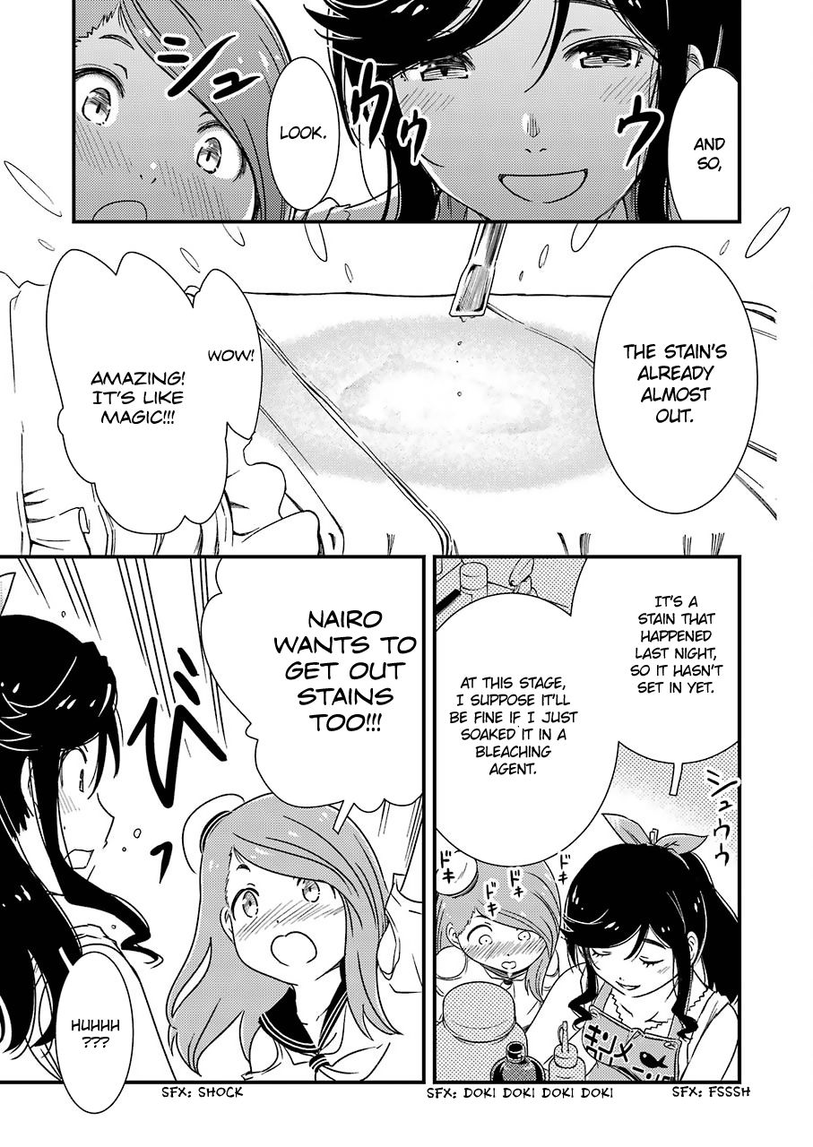 Kirei ni Shitemoraemasuka Chapter 4 page 16 - 