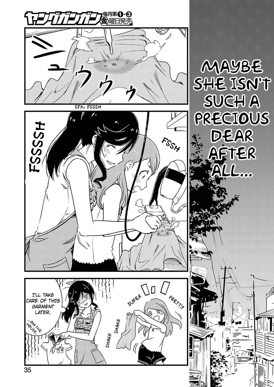 Kirei ni Shitemoraemasuka Chapter 4 page 20 - 