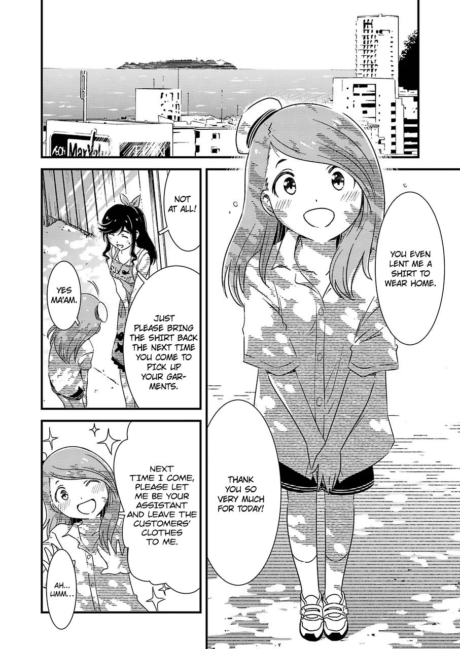 Kirei ni Shitemoraemasuka Chapter 4 page 21 - 