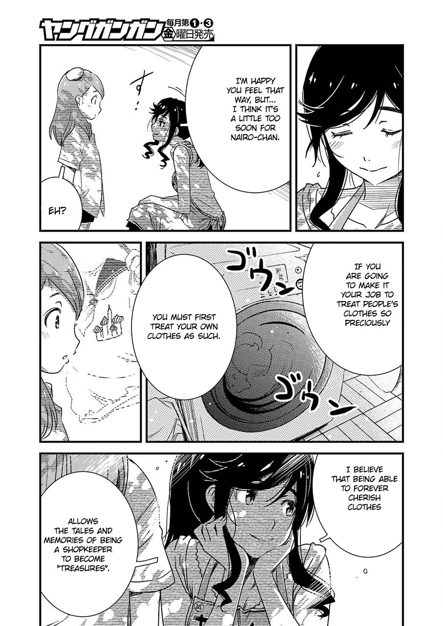 Kirei ni Shitemoraemasuka Chapter 4 page 22 - 
