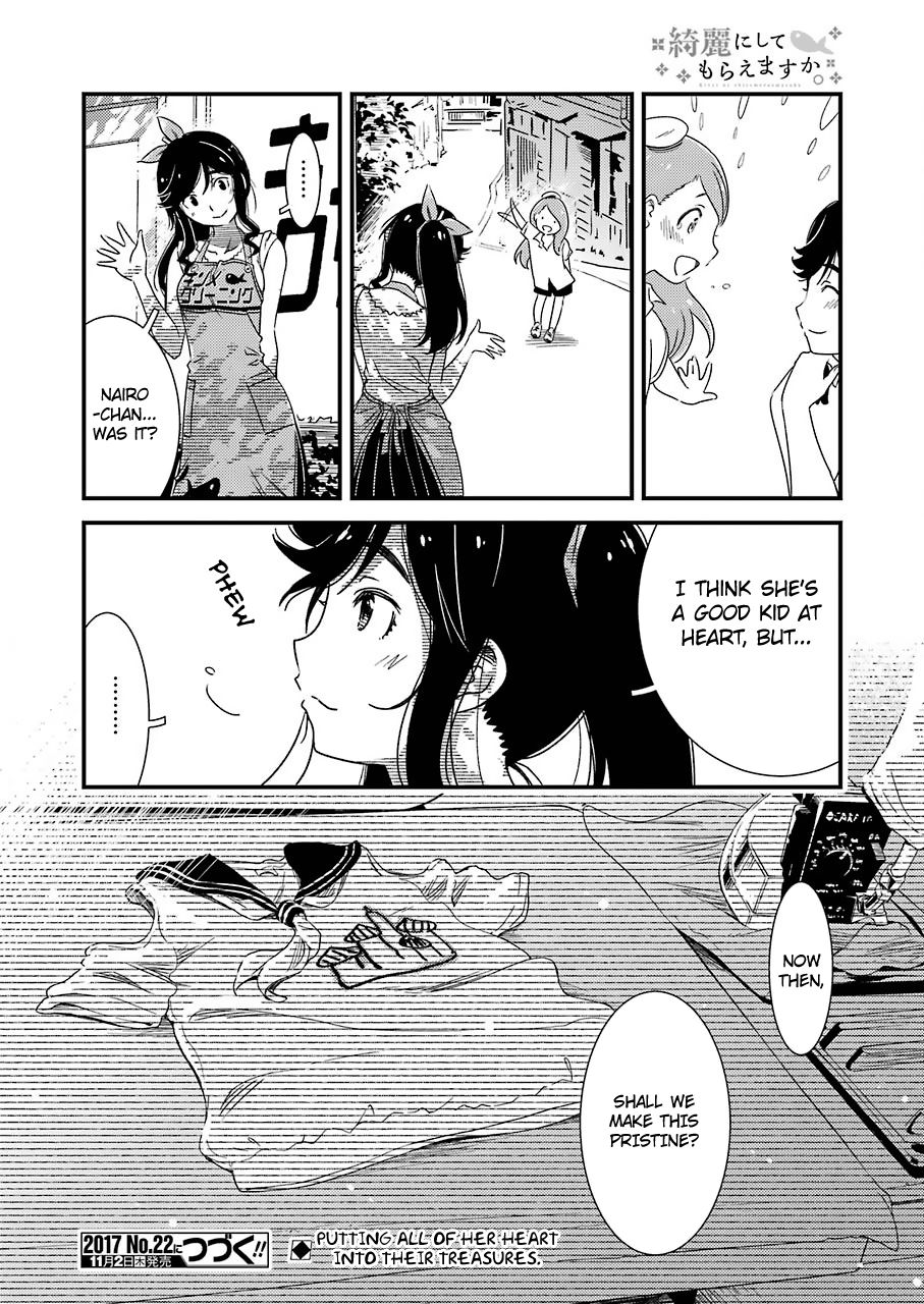 Kirei ni Shitemoraemasuka Chapter 4 page 25 - 
