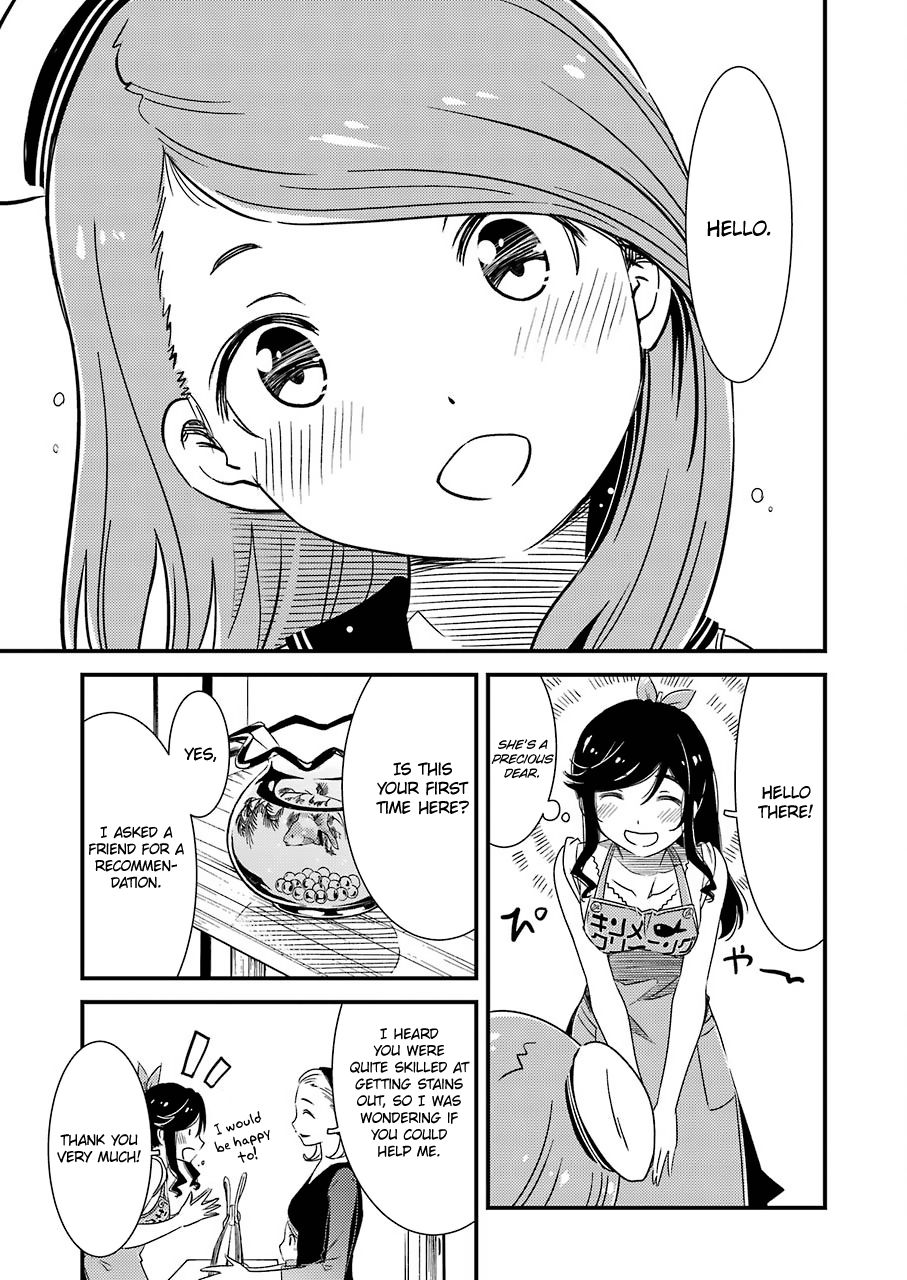 Kirei ni Shitemoraemasuka Chapter 4 page 6 - 