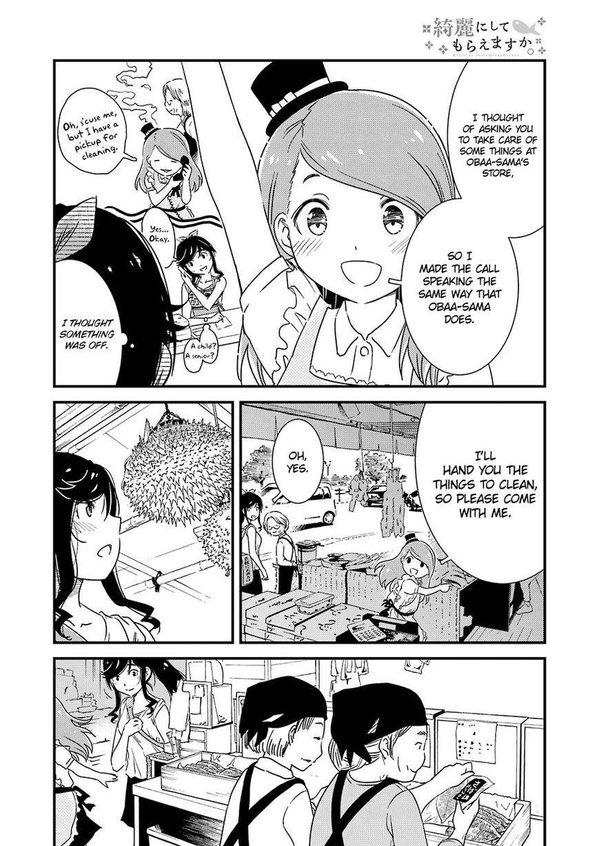 Kirei ni Shitemoraemasuka Chapter 5 page 11 - 