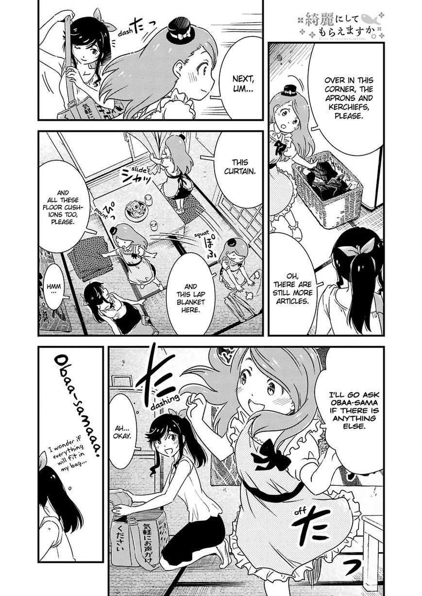 Kirei ni Shitemoraemasuka Chapter 5 page 17 - 