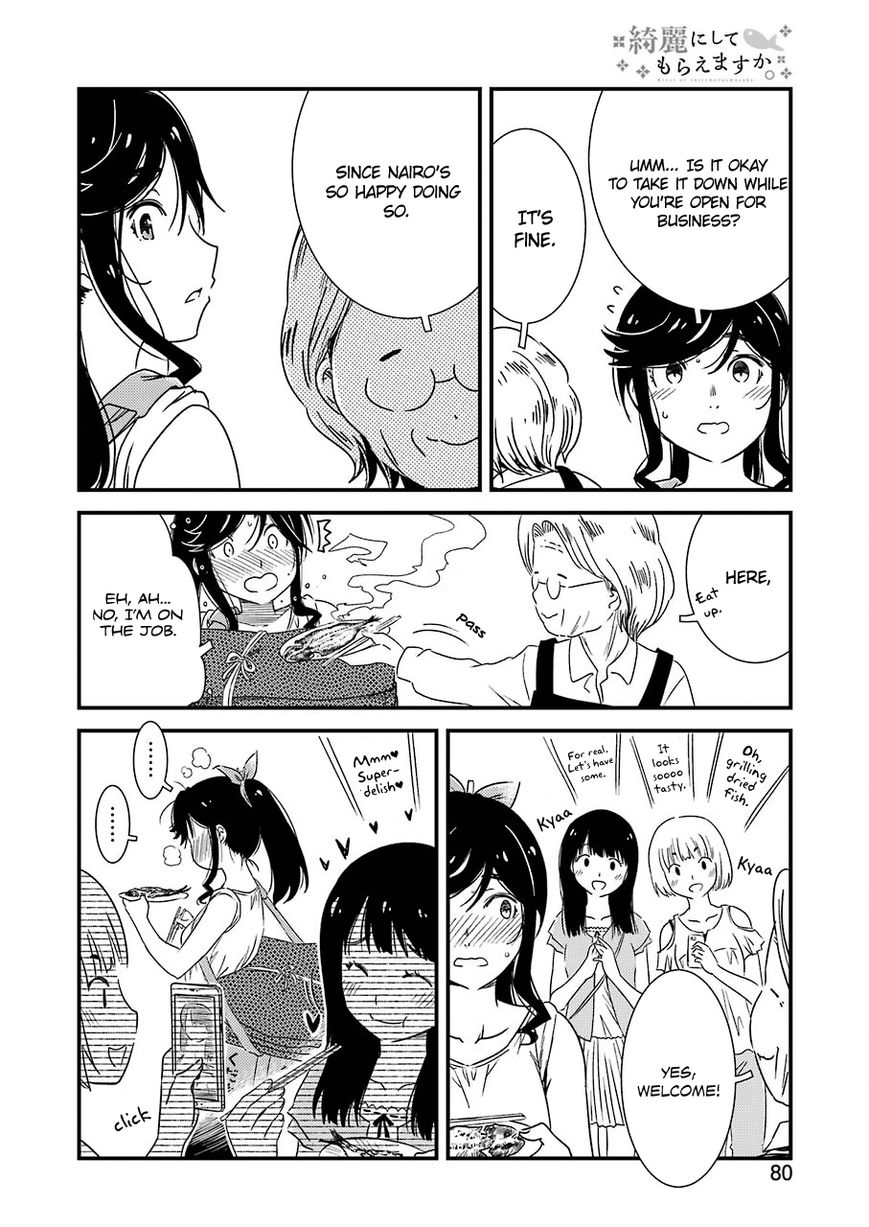 Kirei ni Shitemoraemasuka Chapter 5 page 19 - 