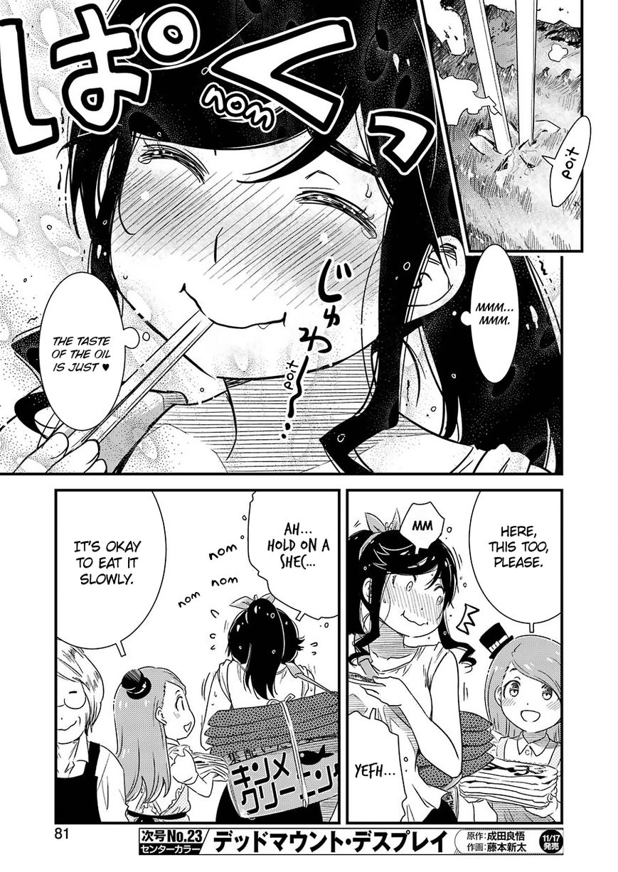 Kirei ni Shitemoraemasuka Chapter 5 page 20 - 