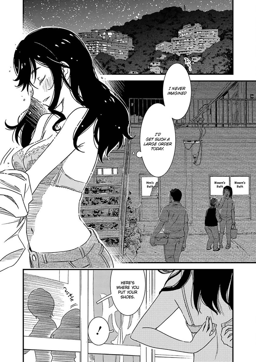 Kirei ni Shitemoraemasuka Chapter 5 page 23 - 