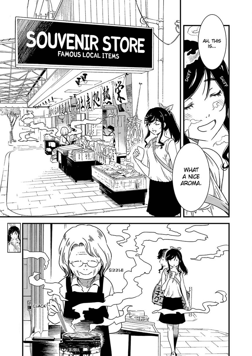 Kirei ni Shitemoraemasuka Chapter 5 page 6 - 