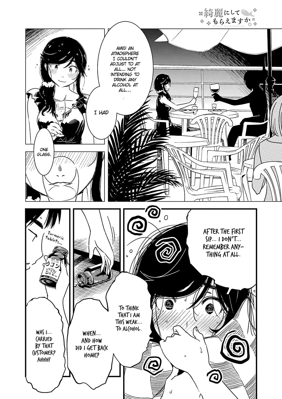 Kirei ni Shitemoraemasuka Chapter 6 page 14 - 