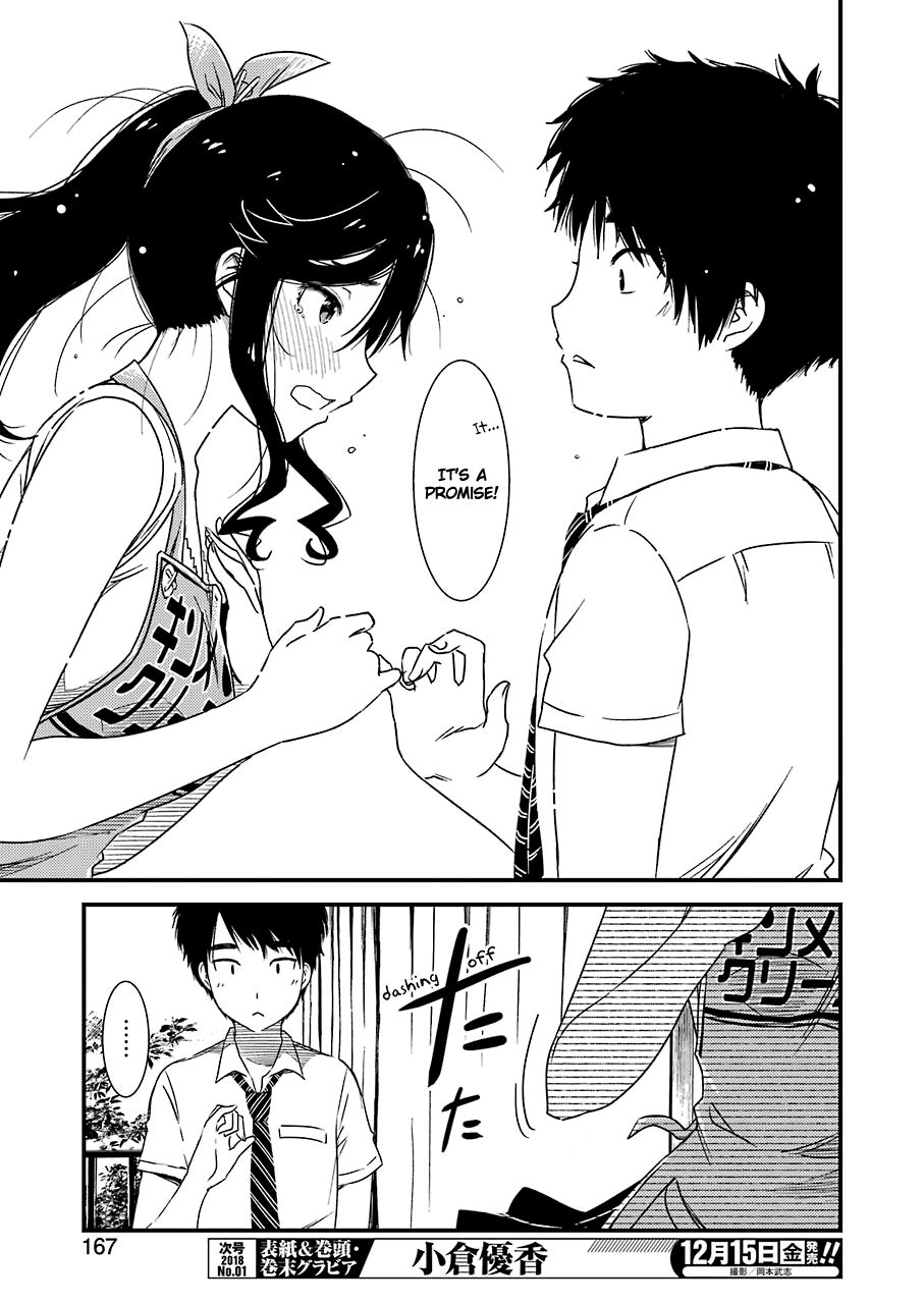 Kirei ni Shitemoraemasuka Chapter 6 page 19 - 