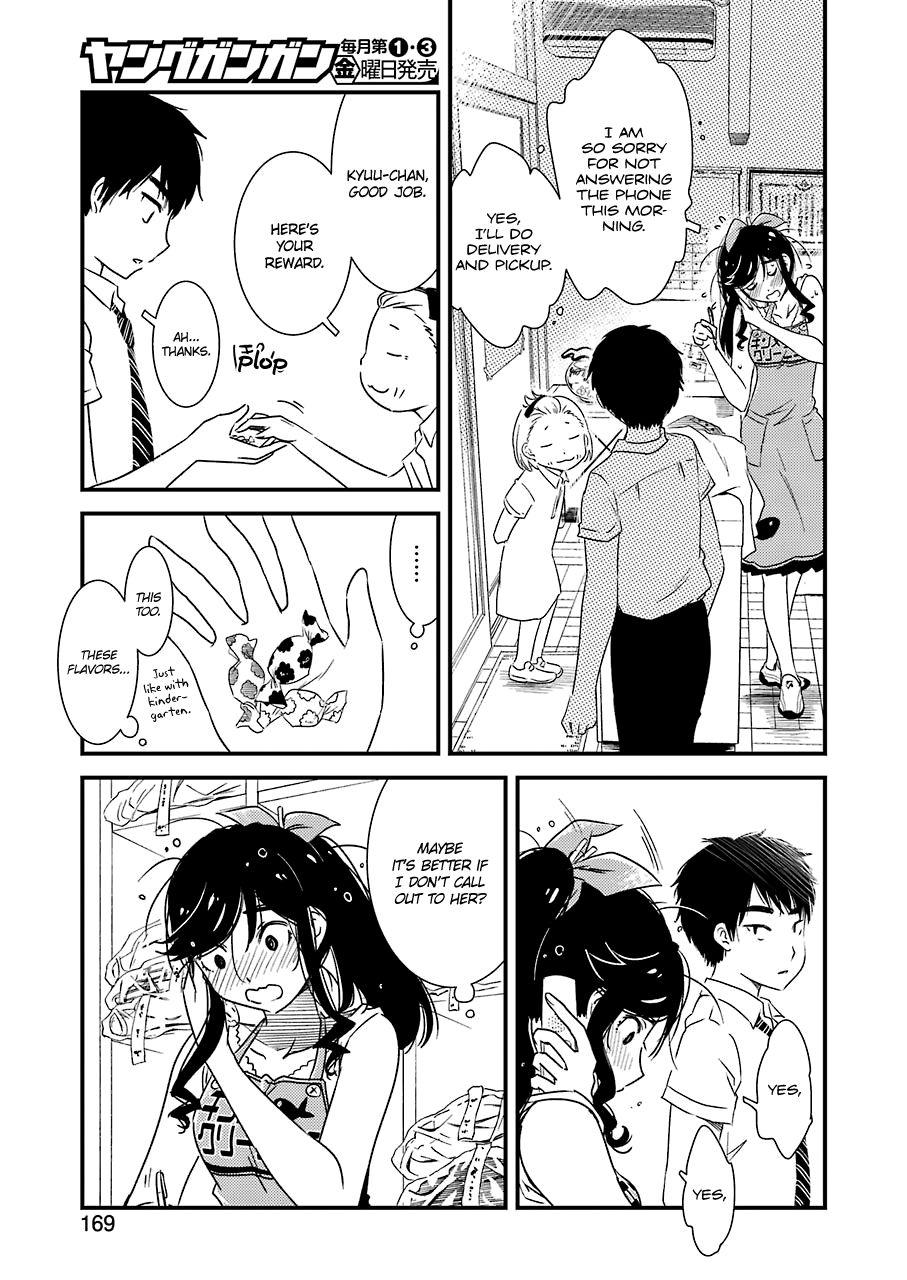 Kirei ni Shitemoraemasuka Chapter 6 page 21 - 
