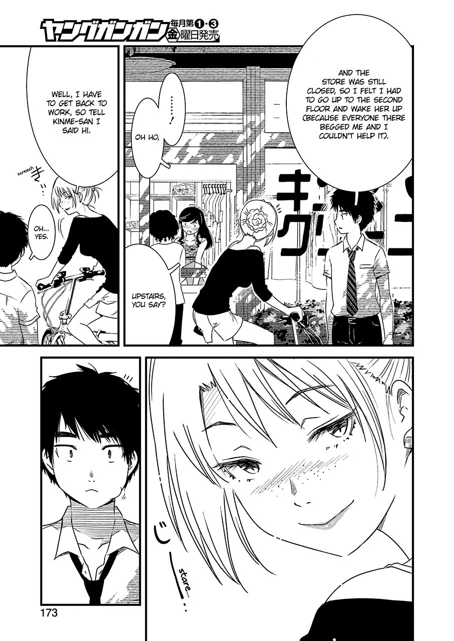 Kirei ni Shitemoraemasuka Chapter 6 page 25 - 