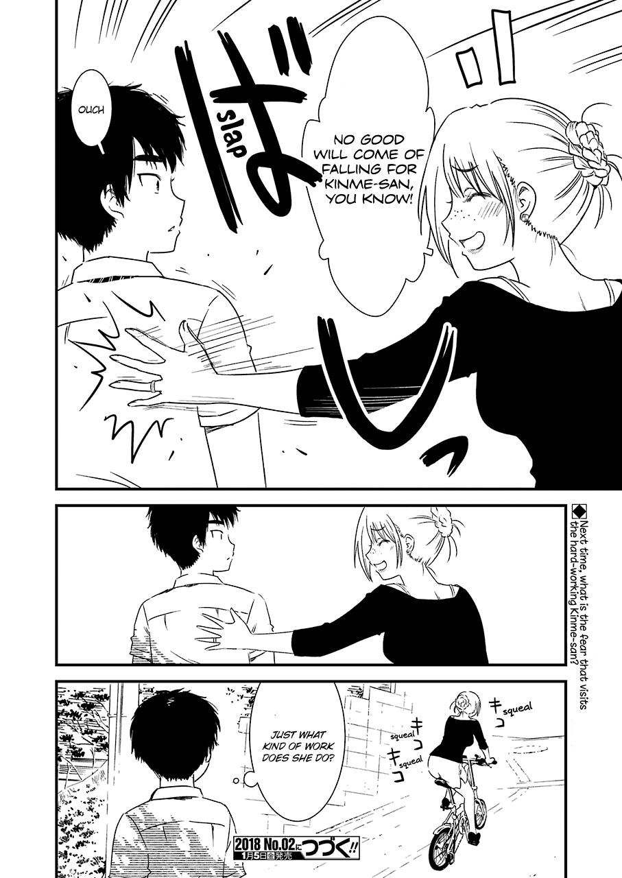 Kirei ni Shitemoraemasuka Chapter 6 page 26 - 